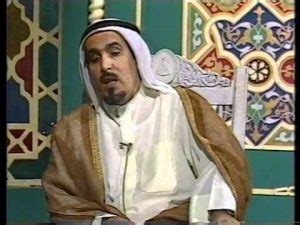 «يوسف أعرض عن هذا»في خضم ذلك التخاصم والتشاحن وحالة الاحتقان على الساحة السياسية، يفاجئنا النائب الأخ يوسف الفضالة باستقالة مسببة من عضوية البرلمان،. تعرف على الأديب و عالم الدين يوسف الرفاعي | المرسال