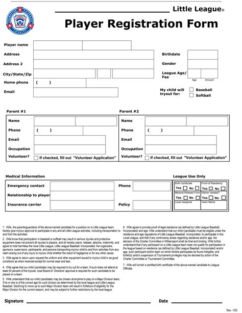 form design category page  jemomecom