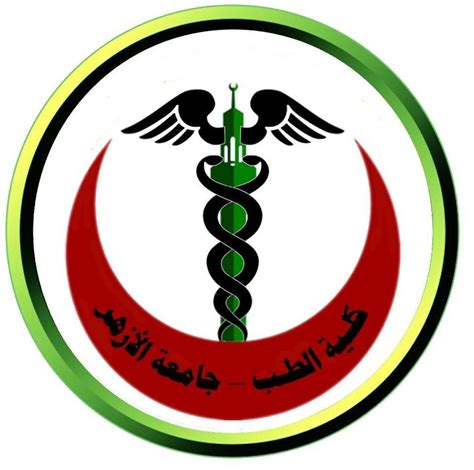 Check spelling or type a new query. Faculty of Medicine, Al-Azhar University - Home | Facebook