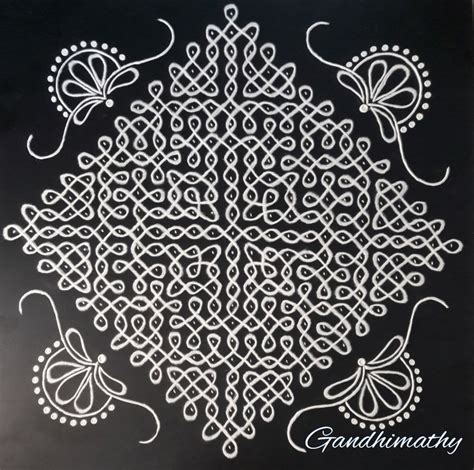 25 dots kolam || big sikku kolam (With images) | Rangoli kolam designs