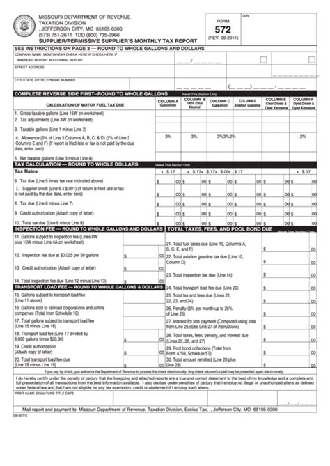 Fillable Form 572 Supplierpermissive Suppliers Monthly Tax Report
