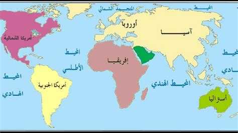بالإمكان الحصول على الحرارة عن طريق التفاعلات الكيماوية كالاحتراق، أو التفاعلات النووية كالانصهار النووي الذي يحدث في الشمس أو التبدد الكهرومغناطيسي كما يحدث في المواقد الكهربائية أو الميكانيكي (الحركي) مثل الاحتكاك. كم عدد القارات في العالم وما هي - الكُرة الأرضية - طب 21