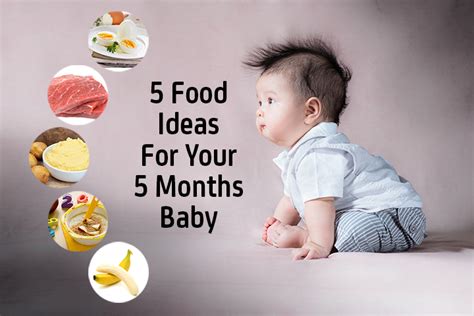 Adults appreciate variety at meals, but a baby needs to ease into eating. Top 5 Ideas For 5 Months Baby Food