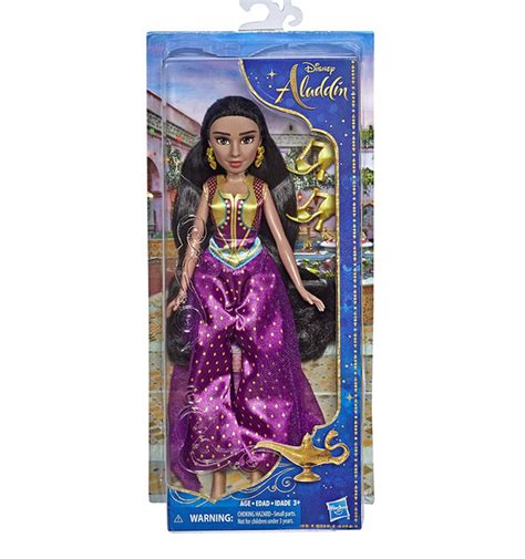 Disney Princess Jasmine Fashion Doll Toys Onestar