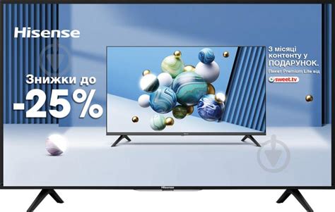 ᐉ Телевізор Hisense 32b6600pa • Краща ціна в Києві Україні • Купити в