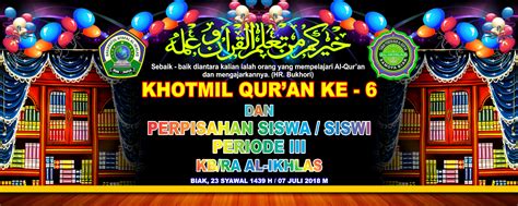Banner Khatam Al Quran / Contoh banner majlis khatam al quran u