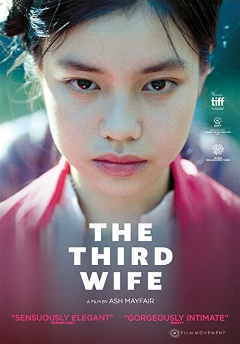 The Third Wife Usa Dvd Amazones Vu Long Le Maya Mai Thu Huong My Nguyen Phuong Tra