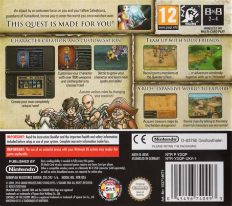 Dragon Quest Ix Sentinels Of The Starry Skies 2009 Nintendo Ds Box Cover Art Mobygames