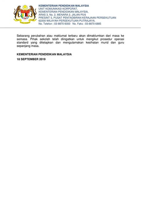 Sila daftar terlebih dahulu sekiranya membuat permohonan kali pertama dan ikuti langkah selanjutnya. Trainees2013: Borang Guru Ganti Ppd Seremban