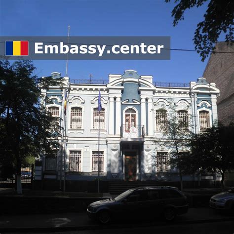 Embassy Of Romania In Kiev Ukraine Embassy Center