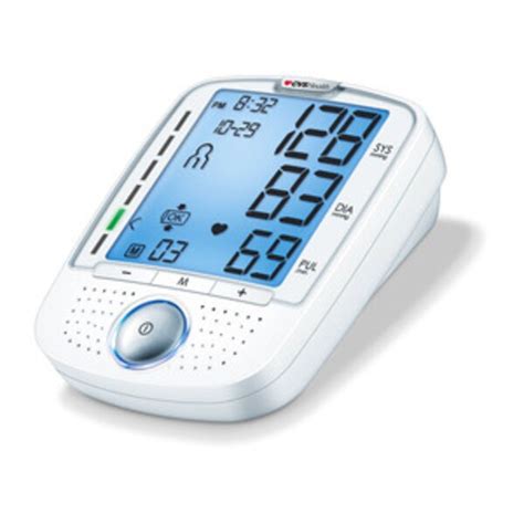 Cvs Health Talking Upper Arm Blood Pressure Monitor Pick Up In Store