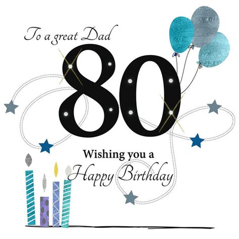Large 80th Birthday Card Dad 5060397068033 80th Birthday Card Dad