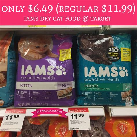 $2.00 off one iams so good dry dog food. Only $6.49 (Regular $11.99) Iams Dry Cat Food @ Target ...
