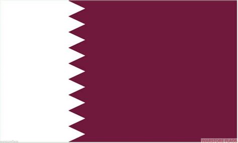 Qatar national flag, vector illustration on a white background. Qatar Flag - DiversityStore.Com®
