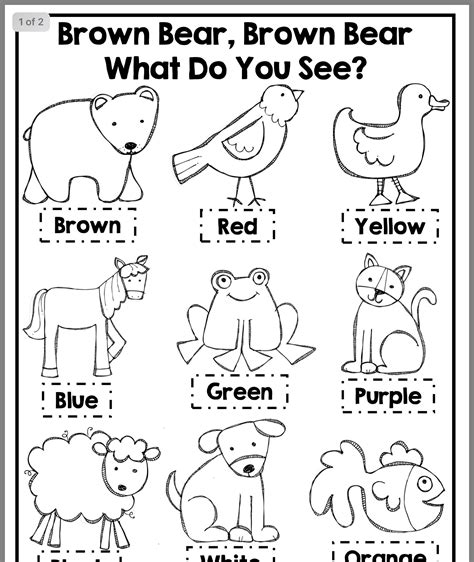 Brown Bear Worksheets