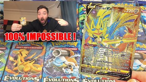 Ouverture Boosters Pokemon 100 Impossible La Carte Pokemon La Plus Ultra Rare Gold Secrete