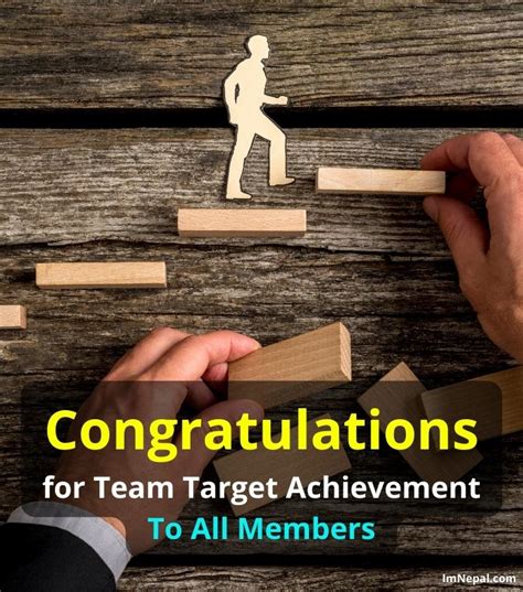 Congratulations Messages For Team Target Achievement