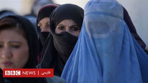 نظرسنجی تازه در افغانستان؛ زنان بیشتر از مردان، طالبان را تروریست می