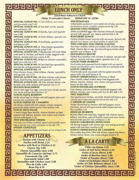 Menu | azteca mexican restaurants | azteca mexican restaurant. Eating In The Southern Alleghenies: Ray Azteca Restaurant