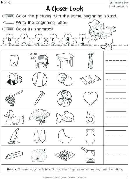 Phonic Worksheet For Kindergarten Elcacerolazo