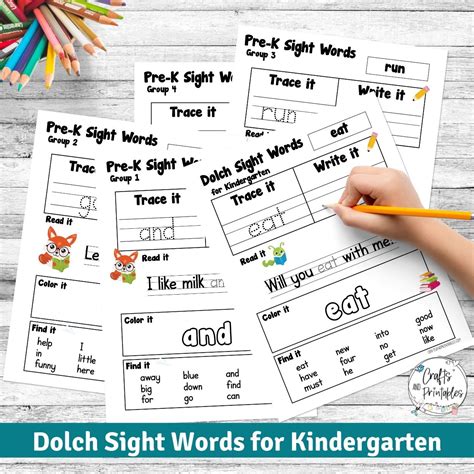 Dolch Sight Word List Worksheets For Kindergarten 52 Words Crafts
