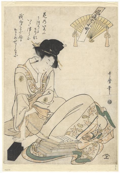 kitagawa utamaro 1 utamaro kitagawa ukiyo e japanese woodblock print beauty kimono design