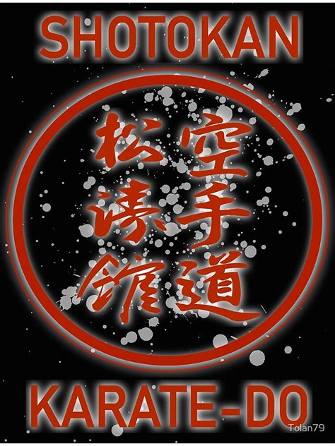 Shotokan Karate Do Kanji For Karateka Kyu And Sensei Art Print For