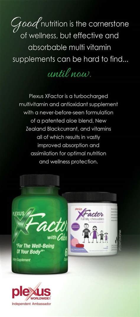 Plexus Xfactor Multivitamin Made With Aloe For Better Absorption And