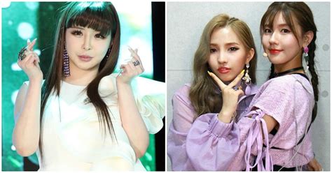 Gi Dle Expresses Their Admiration For Park Bom By Giving Her The Most