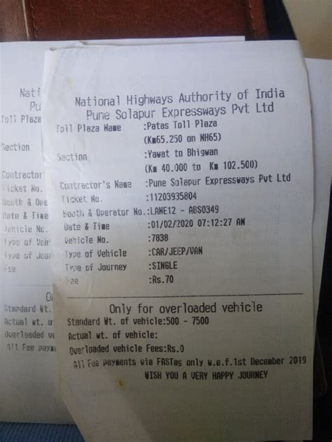 Consumer complaint as provided under section 21(a)(i) of the consumer protection act content managed by: National Highways Authority Of India NHAI — fastag and ...