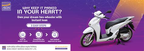 Financing to be trusted, you're on your mobile phone! Two Wheeler Loan | Bike Finance company | Apply Two ...