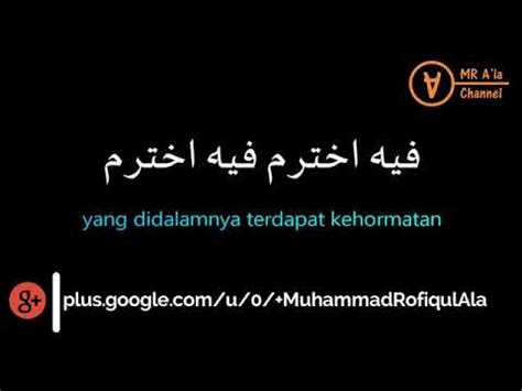 Al Munsyidin Robbi Kholaq Thoha Lirik Sholawat Artinya Youtube