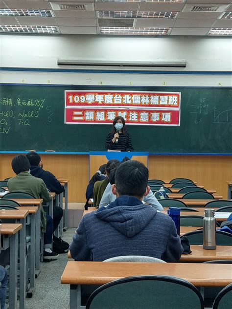 56745 12 3 4 5 6 7 8 9 10. 學測落點分析大神通