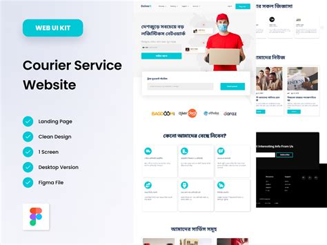 Courier Delivery Website Design UI Kit Search By Muzli