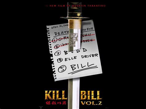 2, ubiti bila, drugi deo, kill bill 2, kill bill. Télécharger fonds d'écran kill bill vol.2 gratuitement
