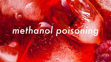 what is methanol poisoning