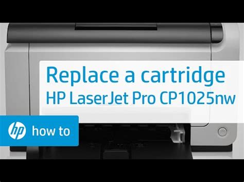 تحميل تعريف طابعة hp laserjet pro mfp m125a و تنزيل برامج التشغيل drivers لأنظمات الويندوس xp و vista و 7 و 8 و 8.1 32 بايت و 64 بايت، طابعة hp laserjet pro mfp m125a هي بأسعار معقولة وهي سهلة التركيب وتوفر المستندات الواضحة. تعريف طابعه Laserjet Pro M402dn