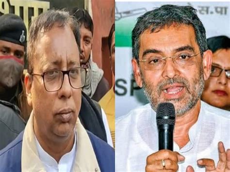 Bjp And Jdu Face To Face In Bihar Upendra Kushwaha Complains To Sanjay
