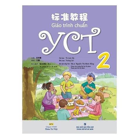 Giáo trình chuẩn YCT 2 tiếng Trung Trẻ em PDF PPT và MP3 Nhà sách