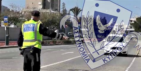 Την άμεσα ερχόμενη λευτεριά της κύπρου προανήγγειλε με απόλυτη βεβαιότητα ο πανιερώτατος μητροπολίτης μόρφου κ.κ. ΚΥΠΡΟΣ-ΔΙΑΤΑΓΜΑ: Μεγάλο το ποσό που «πίστωσαν» στα κρατικά ...