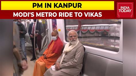 Pm Modi Inaugurates Completed Section Of Kanpur Metro Rail Project