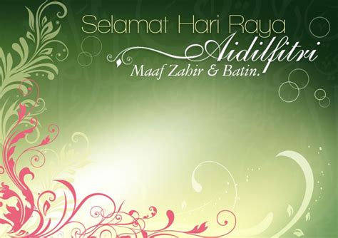 Template kad ucapan hari jadi. Template Kad Raya Kreatif