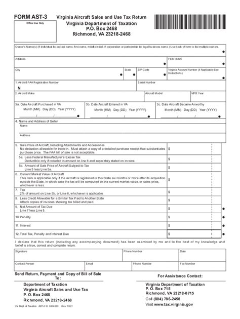 Virginia 2023 Tax Form Printable Forms Free Online