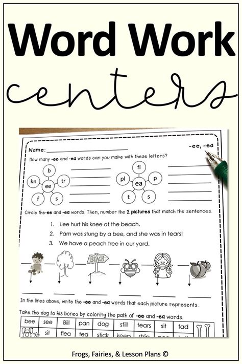 2nd Grade Word Work Free Sample Small Groups Centers Assessment