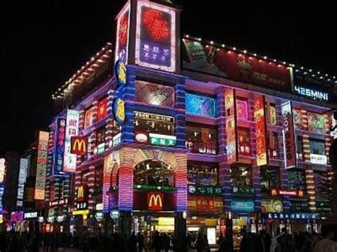 Beijing Road Night View Picture Of Shanghai Street Guangzhou