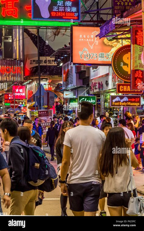 Night Street Scenes Kowloon Hong Kong China Stock Photo Alamy