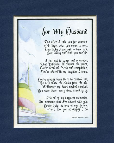 This day of celebration comes but once a year, so make it count. "For My Husband" A Sentimental Gift for the one you love, A Wife, Husband, Boyfriend, Girlfriend ...