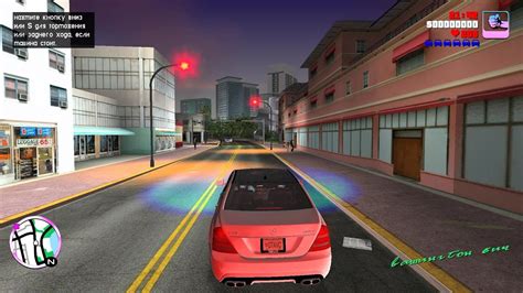 Grand Theft Auto Vice City Real Mod 7 Youtube