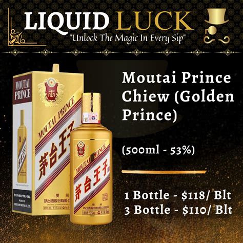 Moutai Prince Chiew Golden Prince 500ml Food And Drinks Alcoholic