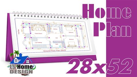 28x52 Home Plan 1450 Sqft House Plan 162 Gaj Ghar Ka Plan House